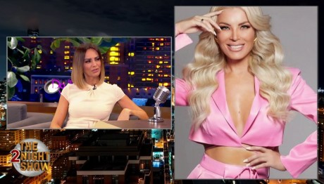 Μπέττυ Μαγγίρα - Κατερίνα Καινούργιου