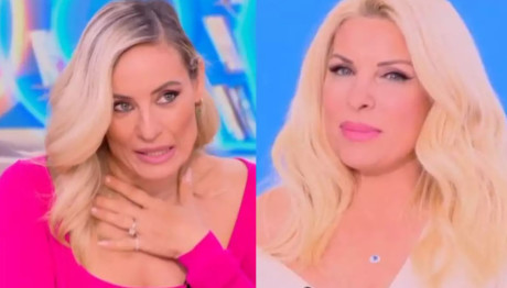 Μελέτη - Μενεγάκη