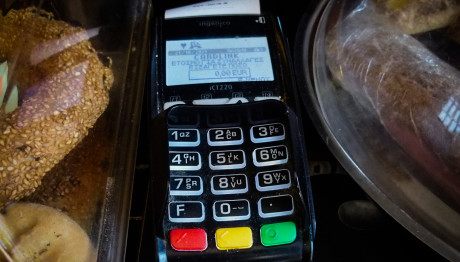 Υποχρεωτική χρήση POS: Παράταση ενός μήνα για 35 κλάδους