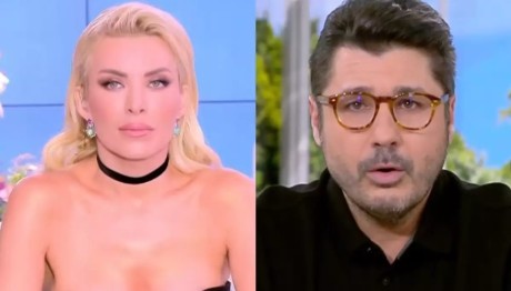 Κατερίνα Καινούργιου