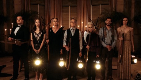 «Είσαι Έτοιμος;» Trailer 1/2/24