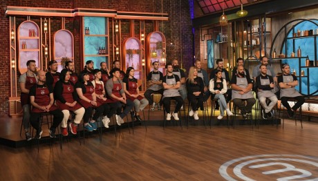 MasterChef 2024: Trailer 1/2/2024