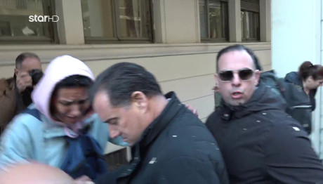 Άδωνις Γεωργιάδης: Του Πέταξαν Καφέδες Έξω Από Το Υπουργείο