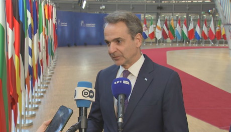 Μητσοτάκης Βρυξέλλες