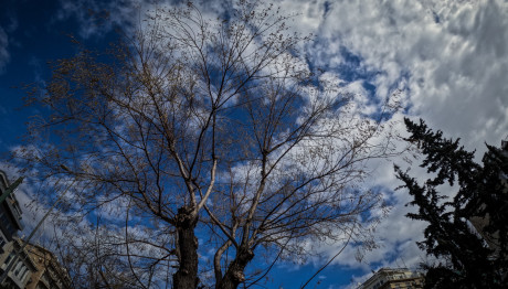 Καιρός: Συννεφιά από το μεσημέρι και μετά- Πώς θα είναι το Σαββατοκύριακο