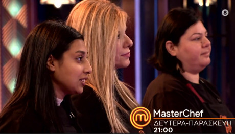 MasterChef 2024 Trailer 2/2/24