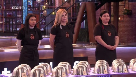 MasterChef: Ξεκινά H Δοκιμασία Τελευταίας Ευκαιρίας