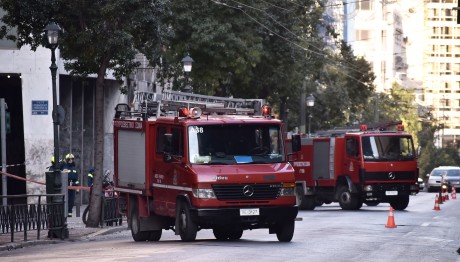 Έκρηξη Βόμβας Στο Υπουργείο Εργασίας