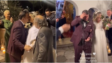 Πύρρος Δήμας – Αφροδίτη Σκαφίδα