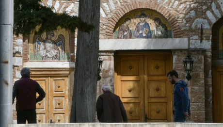Στις εκκλησίες διαβιβάστηκε η εγκύκλιος κατά του γάμου ομόφυλων ζευγαριών