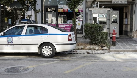 Σαλαμίνα: Έκλεψαν κι έκαψαν κατασχεμένο ΙΧ- Ήταν παρκαρισμένο έξω από το ΑΤ