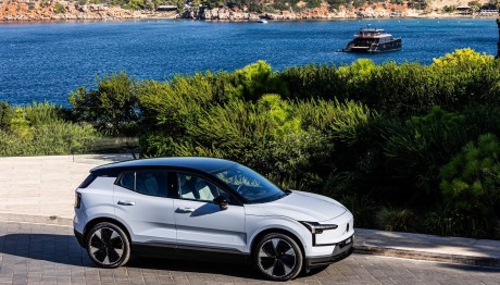 Volvo EX30: Μπορείτε να το δοκιμάσετε στην Ελλάδα