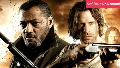 Δείτε On Demand Την Ταινία «Σύγκρουση Mέχρι Tέλους»