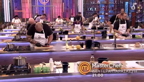 MasterChef Trailer 5/2/2024