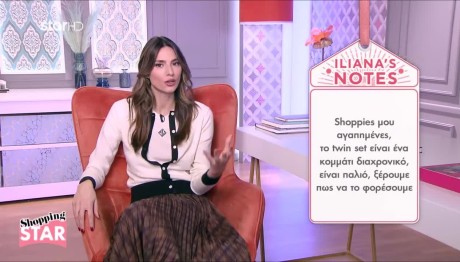 Shopping Star: Κομψή Με Twin Σετ