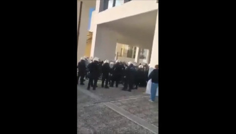 ΜΑΤ Νομική Θράκης