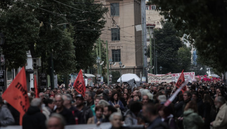 Απεργία ΑΔΕΔΥ Τετάρτη 28 Φεβρουαρίου 2024