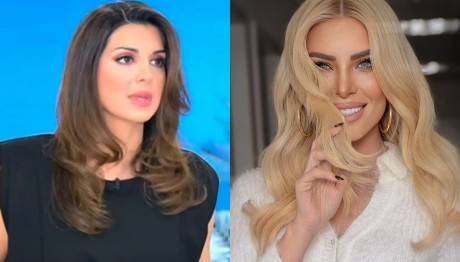 Κατερίνα Καινούργιου