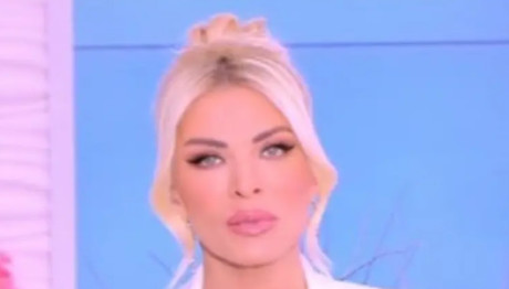 Κατερίνα Καινούργιου