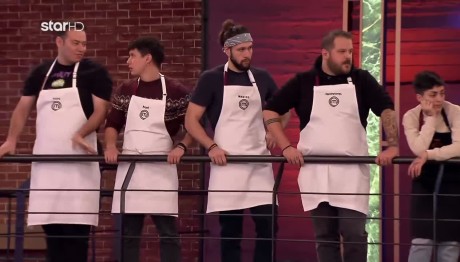 MasterChef: Το Βασικό Υλικό Του Τεστ Δημιοργικότητας