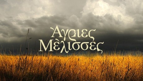 Κωστής Σαββιδάκης