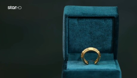 Cash or Trash: Trailer Δευτέρα 07/02/24