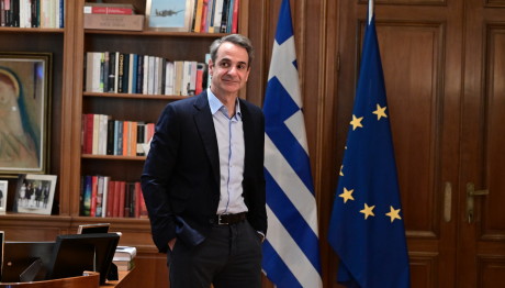 Μητσοτάκης