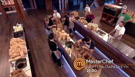 MasterChef Trailer 7/2/2024