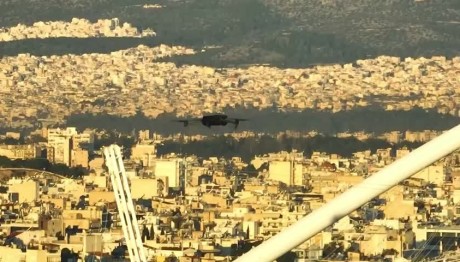 Drone Τροχαίας