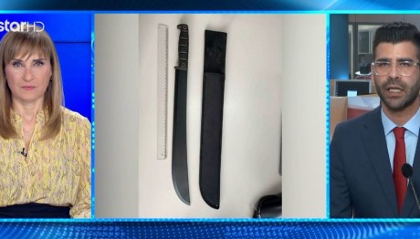 Πειραιάς: Ανήλικοι Απειλούσαν Με Ματσέτες Συνομήλικους