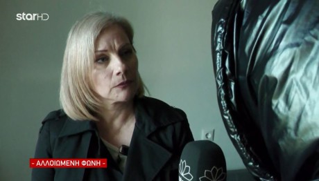 Ρέθυμνο: Αποκαλύψεις Για Τον Βιασμό Της 14χρονης