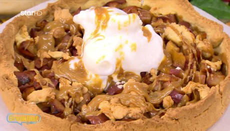 Συνταγή Για Τάρτα Με Μήλα