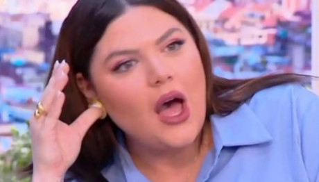 Δανάη Μπάρκα