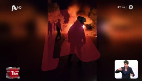 Χρήστος Γιαλιάς δολοφονία στη Μάνδρα