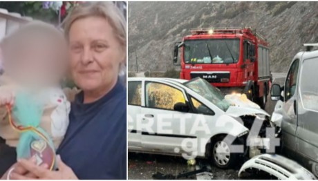 Τροχαίο Κρήτη: Έφυγε από τη ζωή το δίχρονο αγοράκι που νοσηλευόταν στη ΜΕΘ