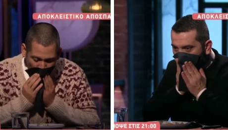 MasterChef: Αποκλειστικό Απόσπασμα Από Το Επεισόδιο 9/2/24