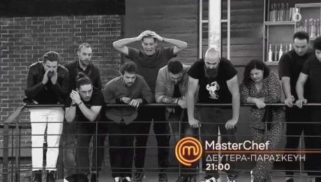 MasterChef Trailer 9/2/2024