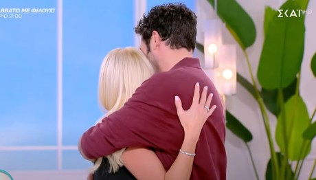 Φαίη Σκορδά