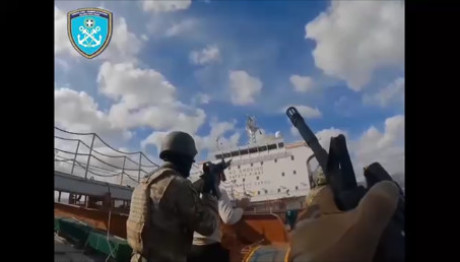 Λιμενικό τάνκερ