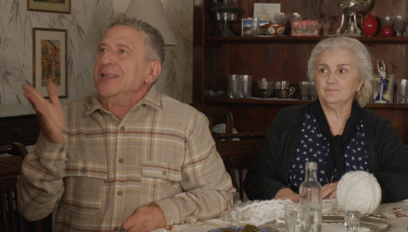 Στα Σύνορα: Trailer 11/2/2024 Στις 21:00