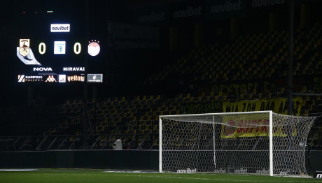 Αλλαγές Στα Γήπεδα: Τι Θα Ισχύει Για Κάμερες - Ταυτοπροσωπία