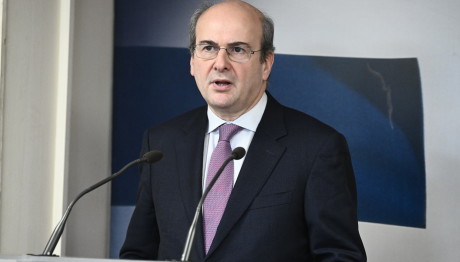 Κατώτατος Μισθός: Πόσο Θα Αυξηθεί Από 1η Απριλίου