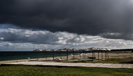 Bροχές, καταιγίδες, ισχυροί άνεμοι- Ποιες περιοχές επηρεάζει η κακοκαιρία