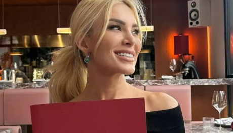 Κατερίνα Καινούργιου