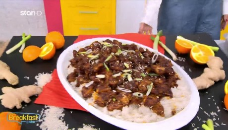 Συνταγή Για Κοτόπουλο Με Πορτοκάλι