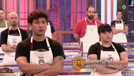 MasterChef Trailer 12/2/24