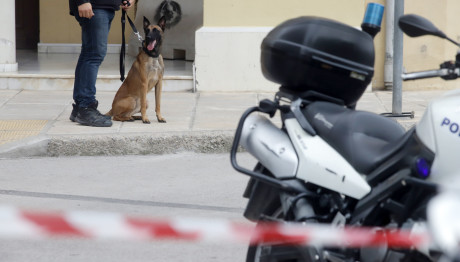 Θεσσαλονίκη: Εκκένωση Των Δικαστηρίων - Ύποπτος Φάκελος