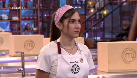MasterChef Χριστίνα