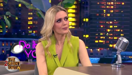 Μαρκέλλα Γιαννάτου