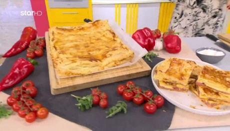 Συνταγή για Λαχταριστή Ζαμπονοτυρόπιτα